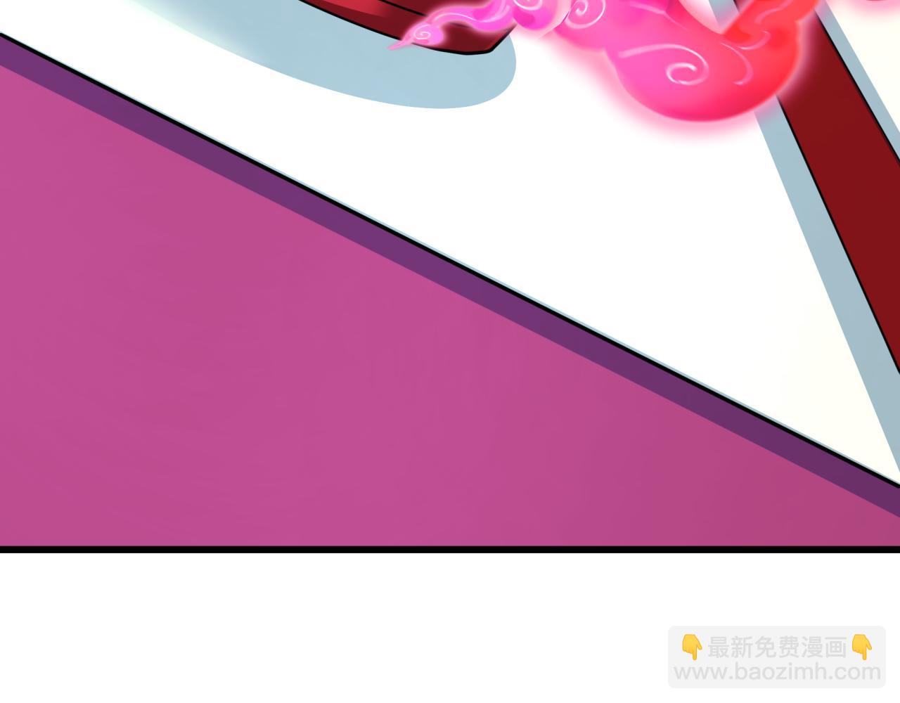 全球詭異時代 - 第495話 扶桑篇-窺視內心的秘密！(4/5) - 1