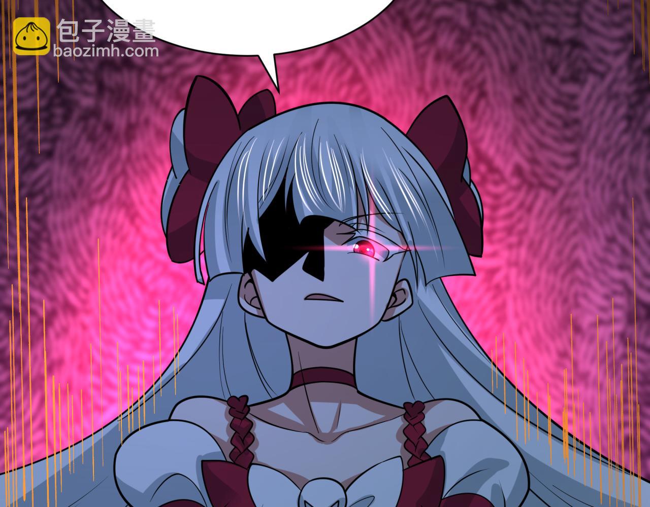 全球詭異時代 - 第495話 扶桑篇-窺視內心的秘密！(4/5) - 2