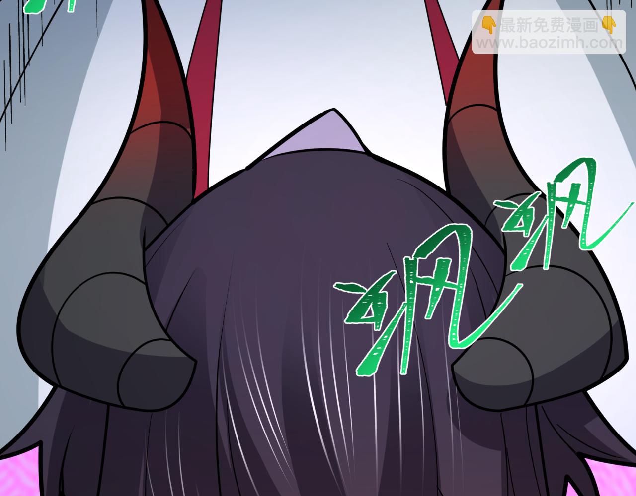 全球詭異時代 - 第495話 扶桑篇-窺視內心的秘密！(4/5) - 4