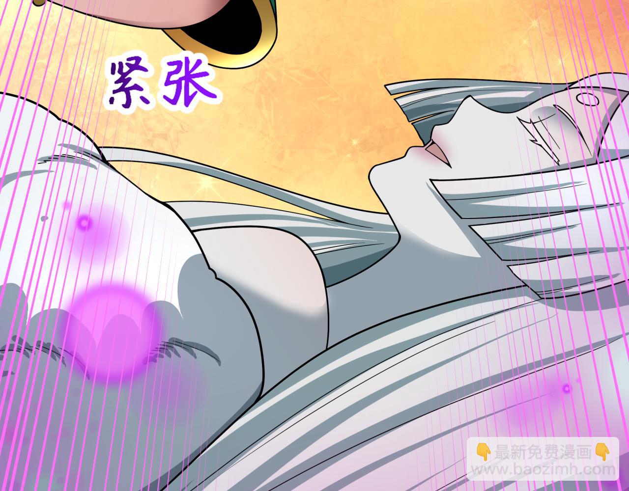 全球詭異時代 - 第495話 扶桑篇-窺視內心的秘密！(1/5) - 1