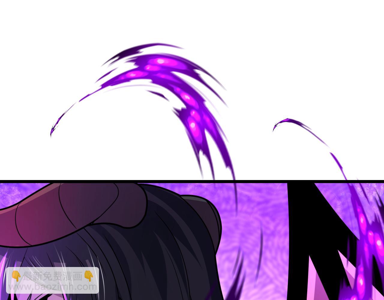 全球詭異時代 - 第495話 扶桑篇-窺視內心的秘密！(4/5) - 1