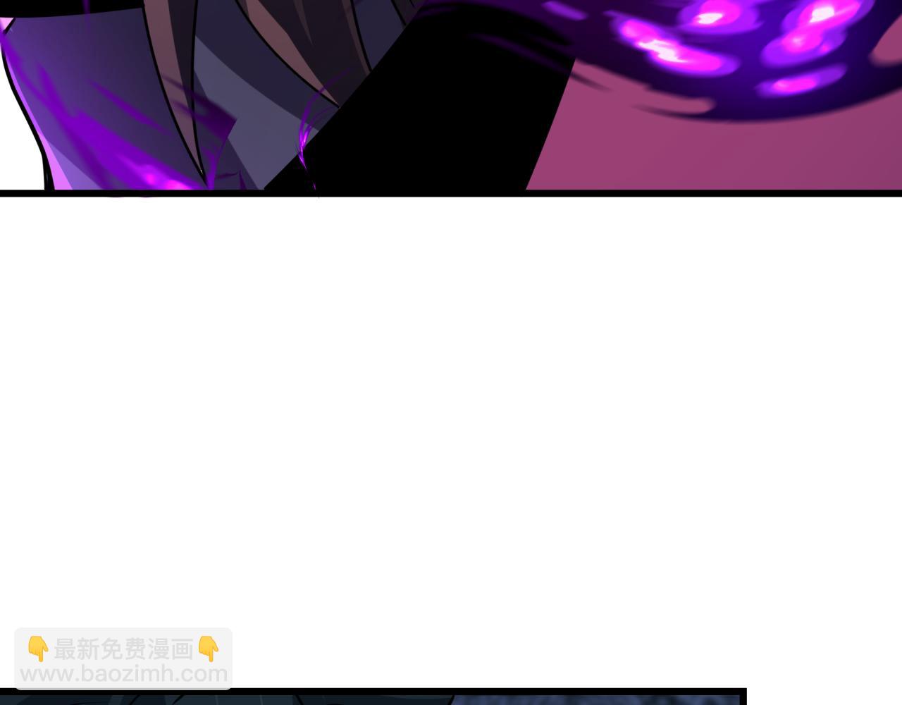 全球詭異時代 - 第495話 扶桑篇-窺視內心的秘密！(4/5) - 3