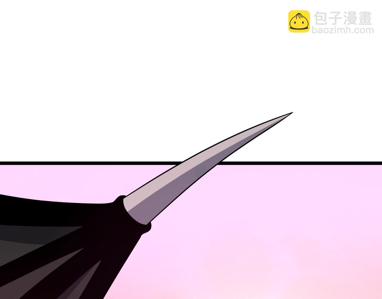 全球詭異時代 - 第495話 扶桑篇-窺視內心的秘密！(4/5) - 6