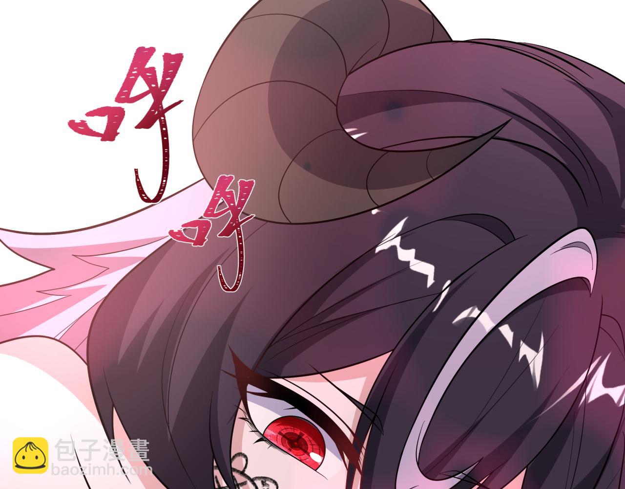 全球詭異時代 - 第495話 扶桑篇-窺視內心的秘密！(4/5) - 8