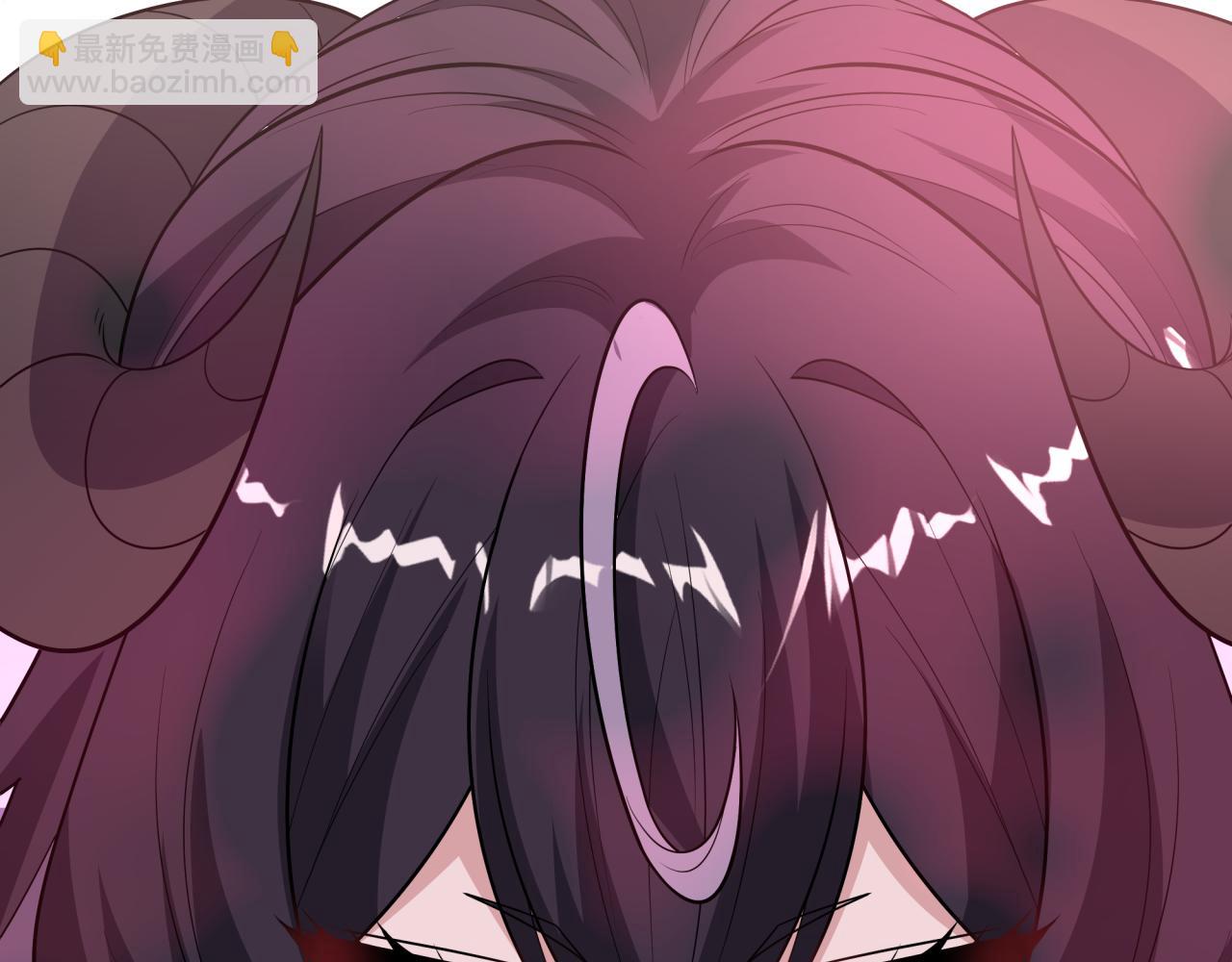 全球詭異時代 - 第495話 扶桑篇-窺視內心的秘密！(4/5) - 6