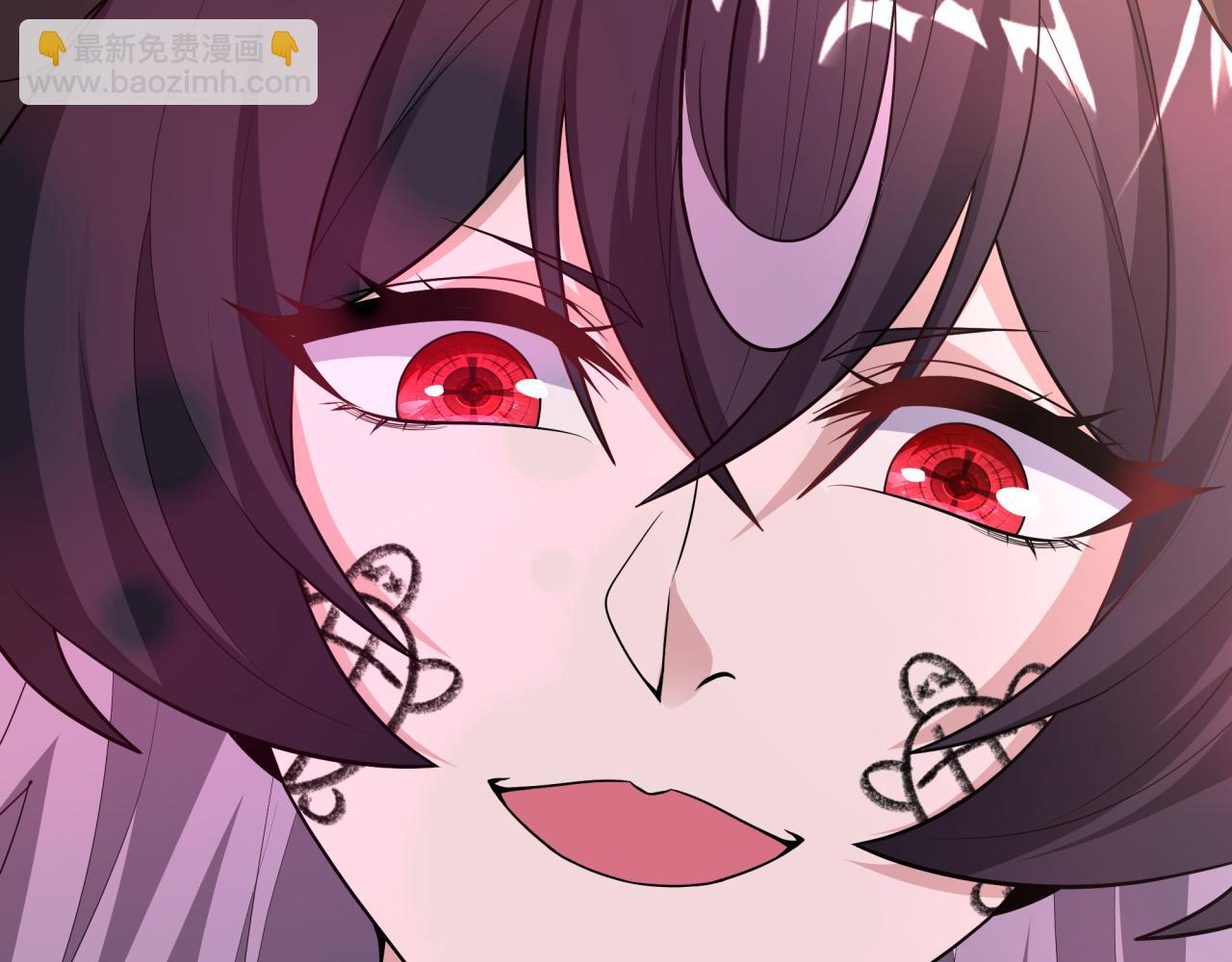 全球詭異時代 - 第495話 扶桑篇-窺視內心的秘密！(4/5) - 1