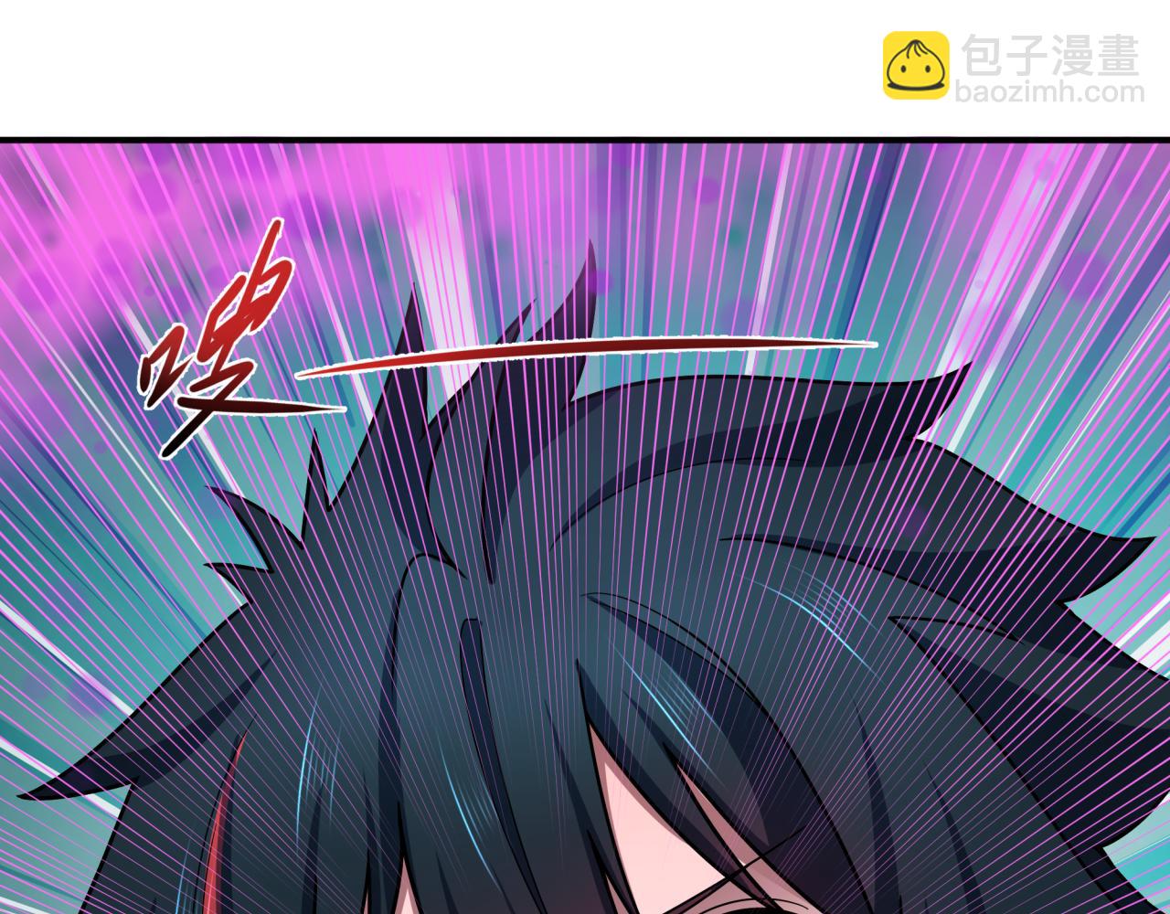 全球詭異時代 - 第495話 扶桑篇-窺視內心的秘密！(1/5) - 3