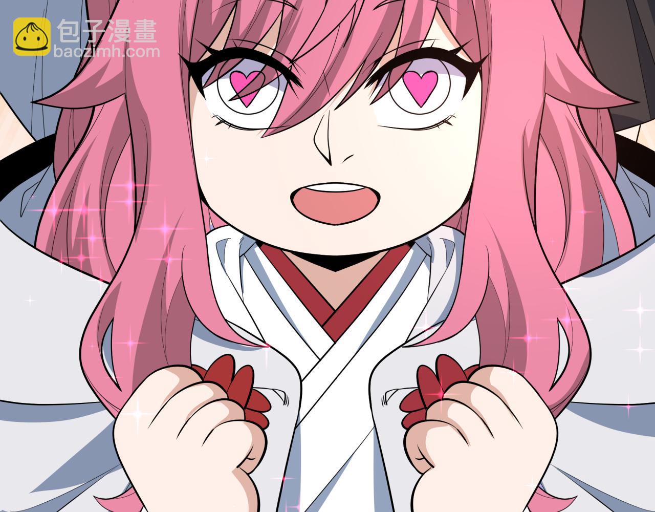 全球詭異時代 - 第495話 扶桑篇-窺視內心的秘密！(4/5) - 2