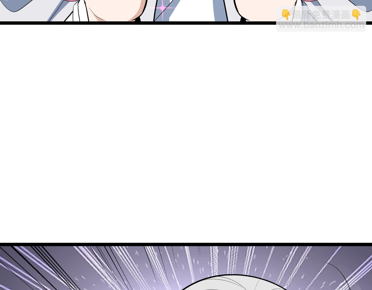 全球詭異時代 - 第495話 扶桑篇-窺視內心的秘密！(4/5) - 3