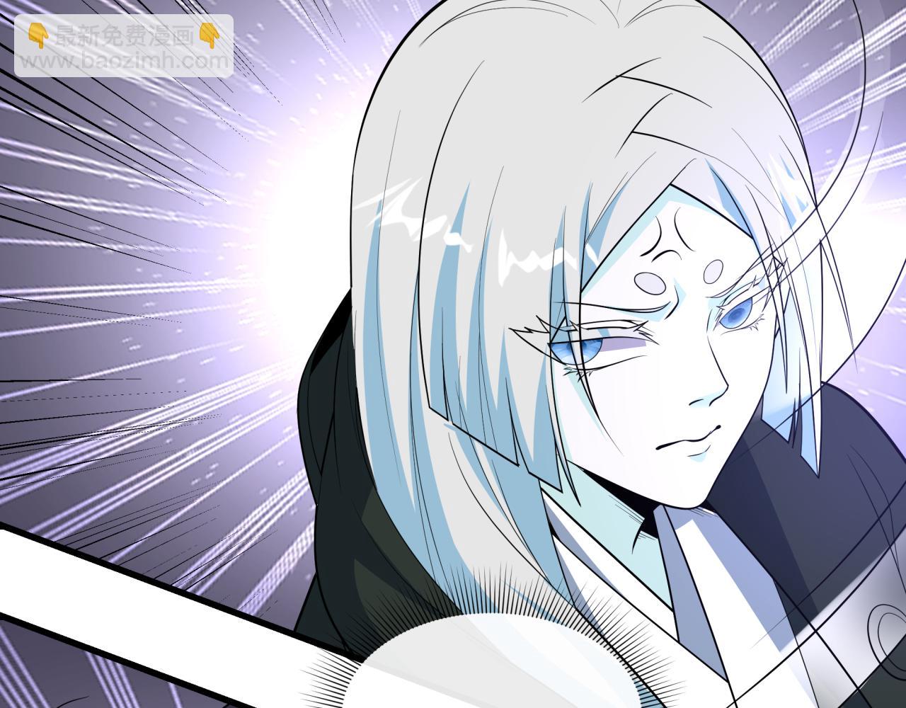 全球詭異時代 - 第495話 扶桑篇-窺視內心的秘密！(4/5) - 4