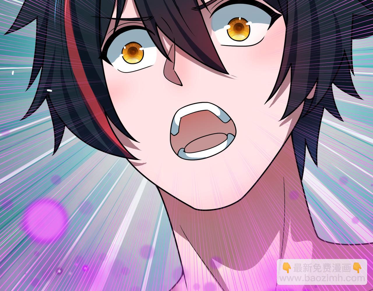 全球詭異時代 - 第495話 扶桑篇-窺視內心的秘密！(1/5) - 4