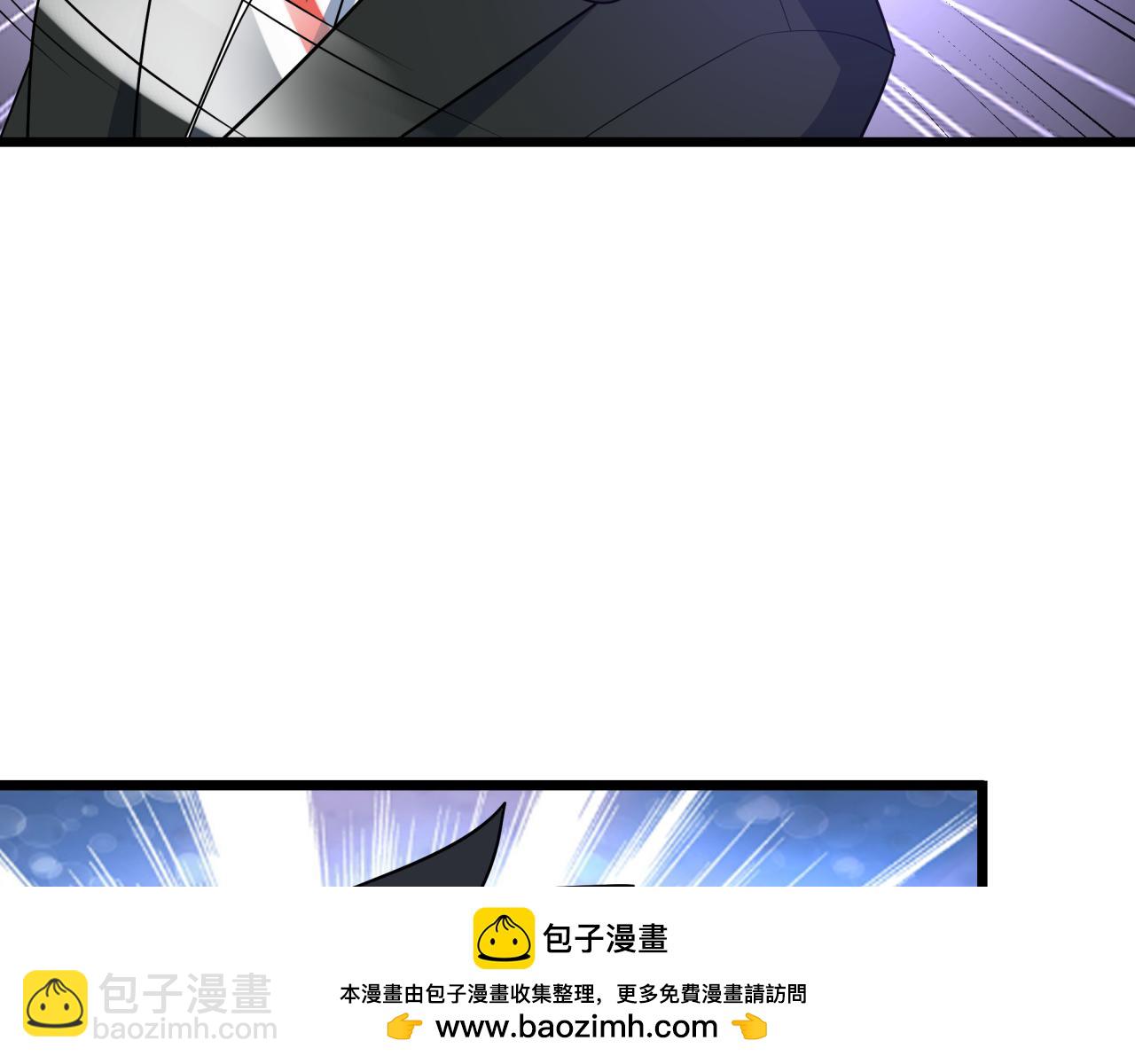 全球詭異時代 - 第495話 扶桑篇-窺視內心的秘密！(4/5) - 6