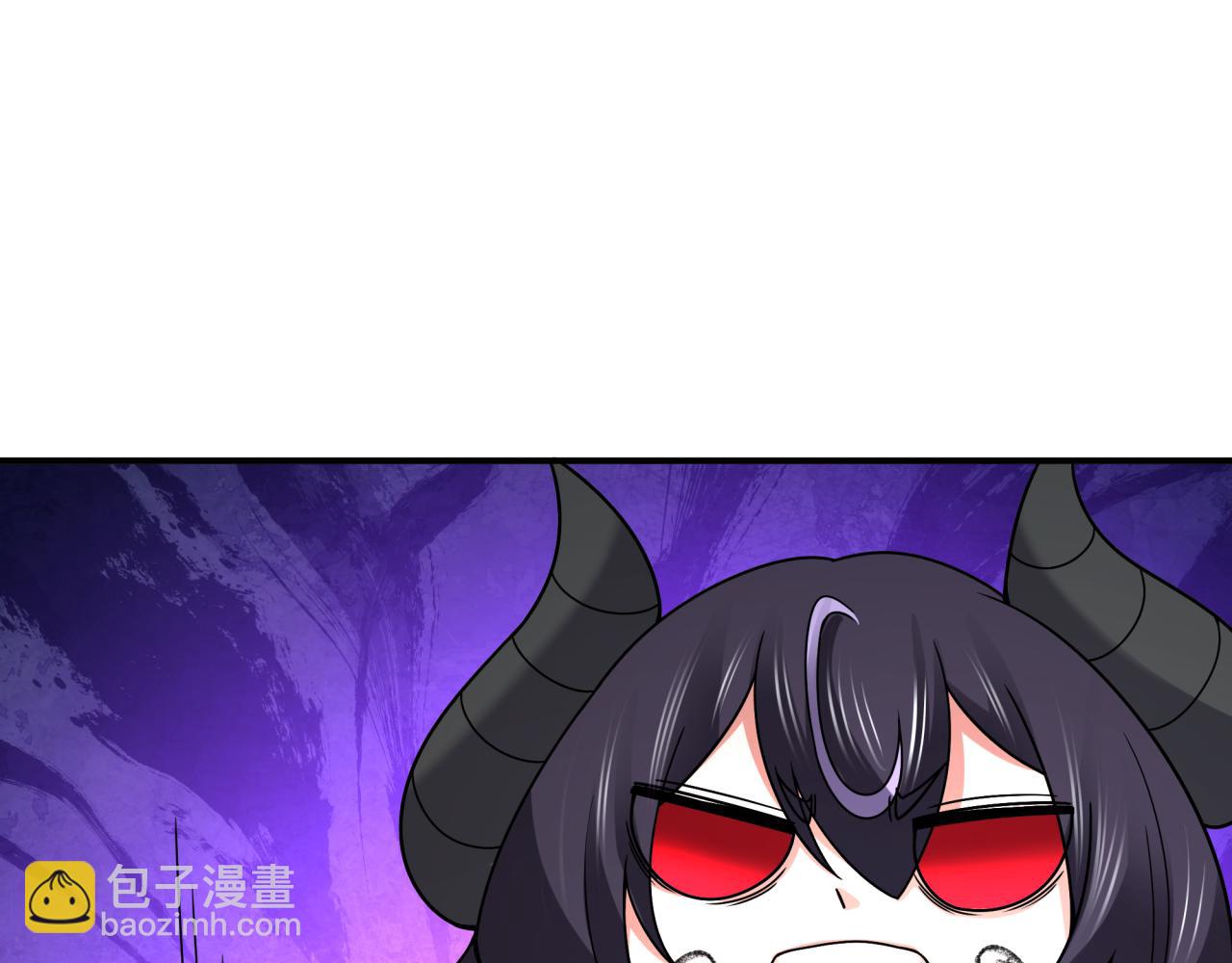 全球詭異時代 - 第495話 扶桑篇-窺視內心的秘密！(1/5) - 6