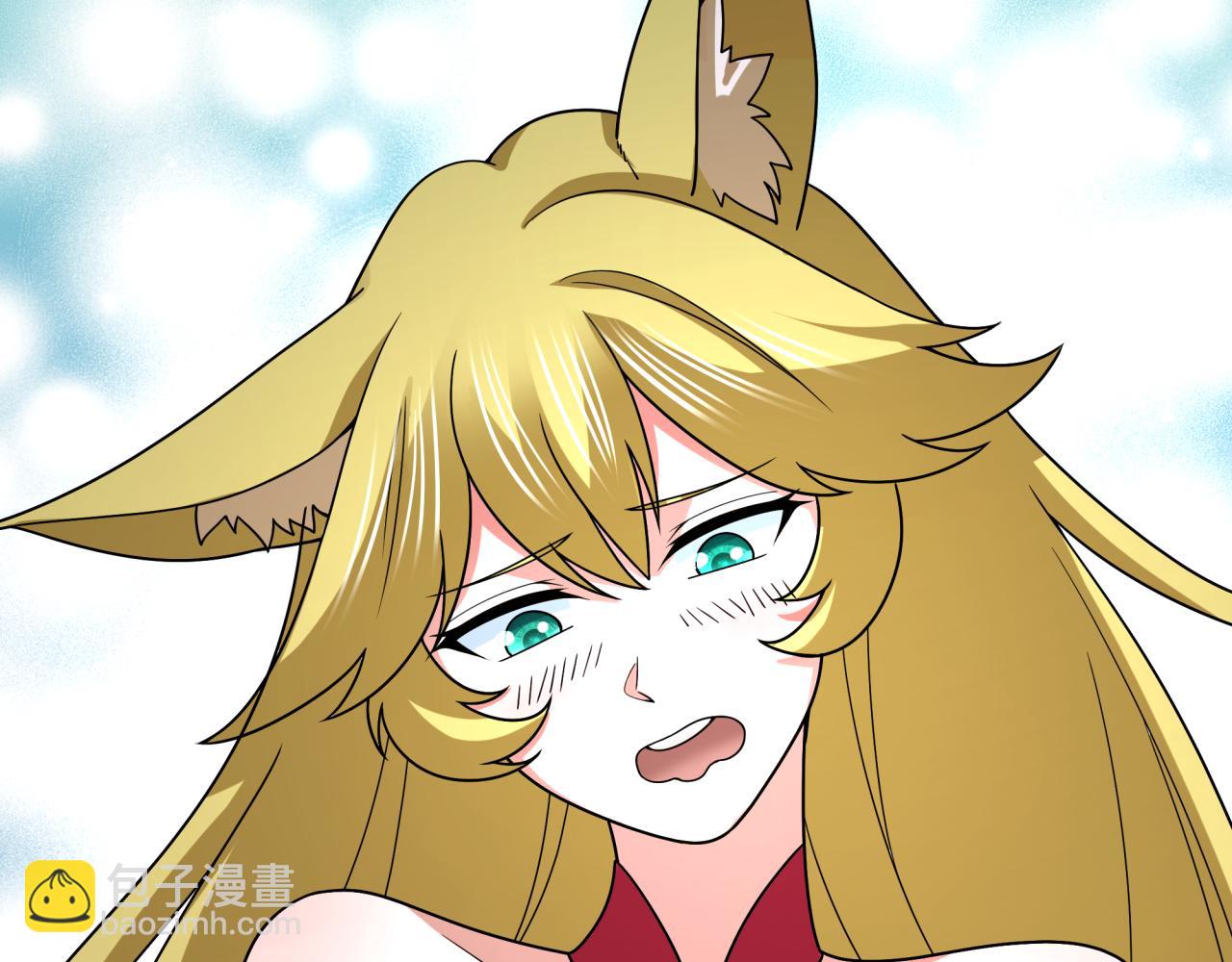 全球詭異時代 - 第495話 扶桑篇-窺視內心的秘密！(1/5) - 2