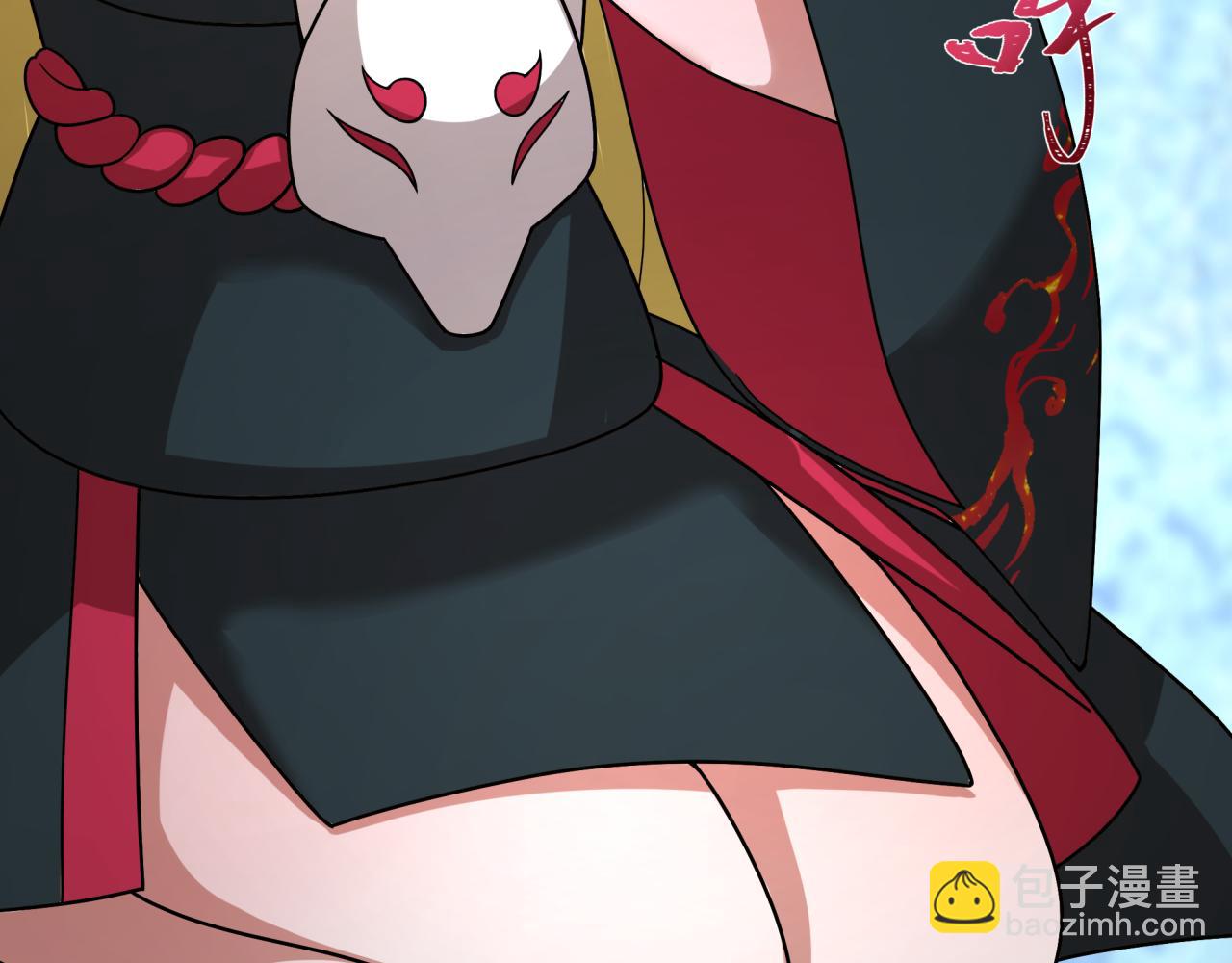 全球詭異時代 - 第495話 扶桑篇-窺視內心的秘密！(1/5) - 7