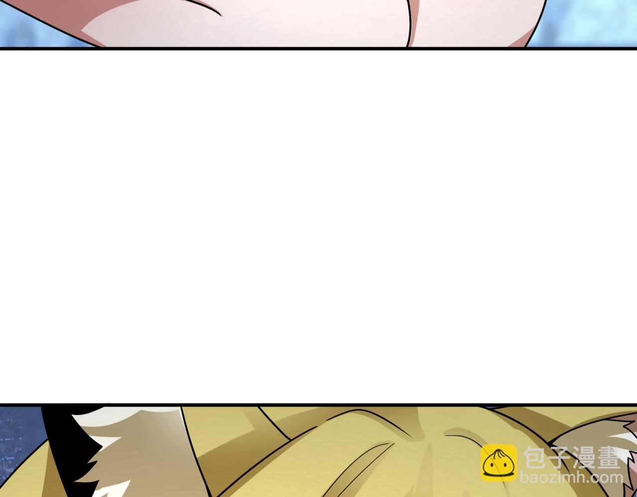 全球詭異時代 - 第495話 扶桑篇-窺視內心的秘密！(1/5) - 8