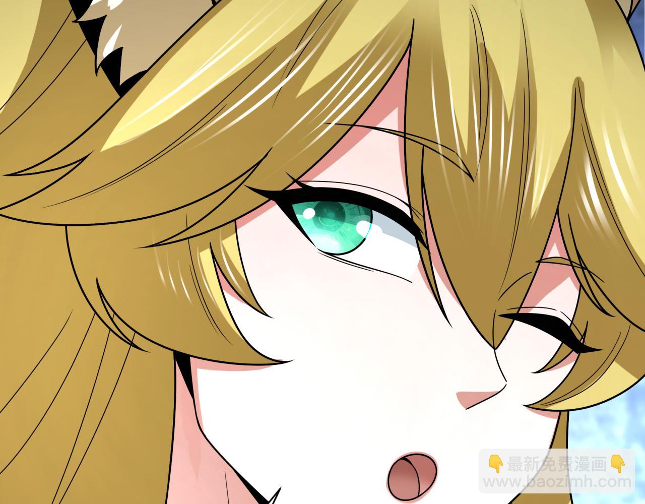 全球詭異時代 - 第495話 扶桑篇-窺視內心的秘密！(1/5) - 1