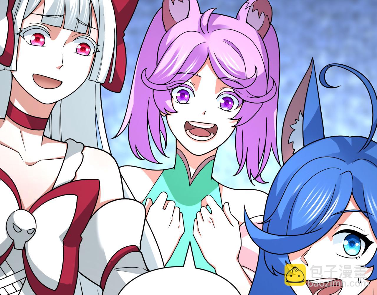 全球詭異時代 - 第495話 扶桑篇-窺視內心的秘密！(1/5) - 4