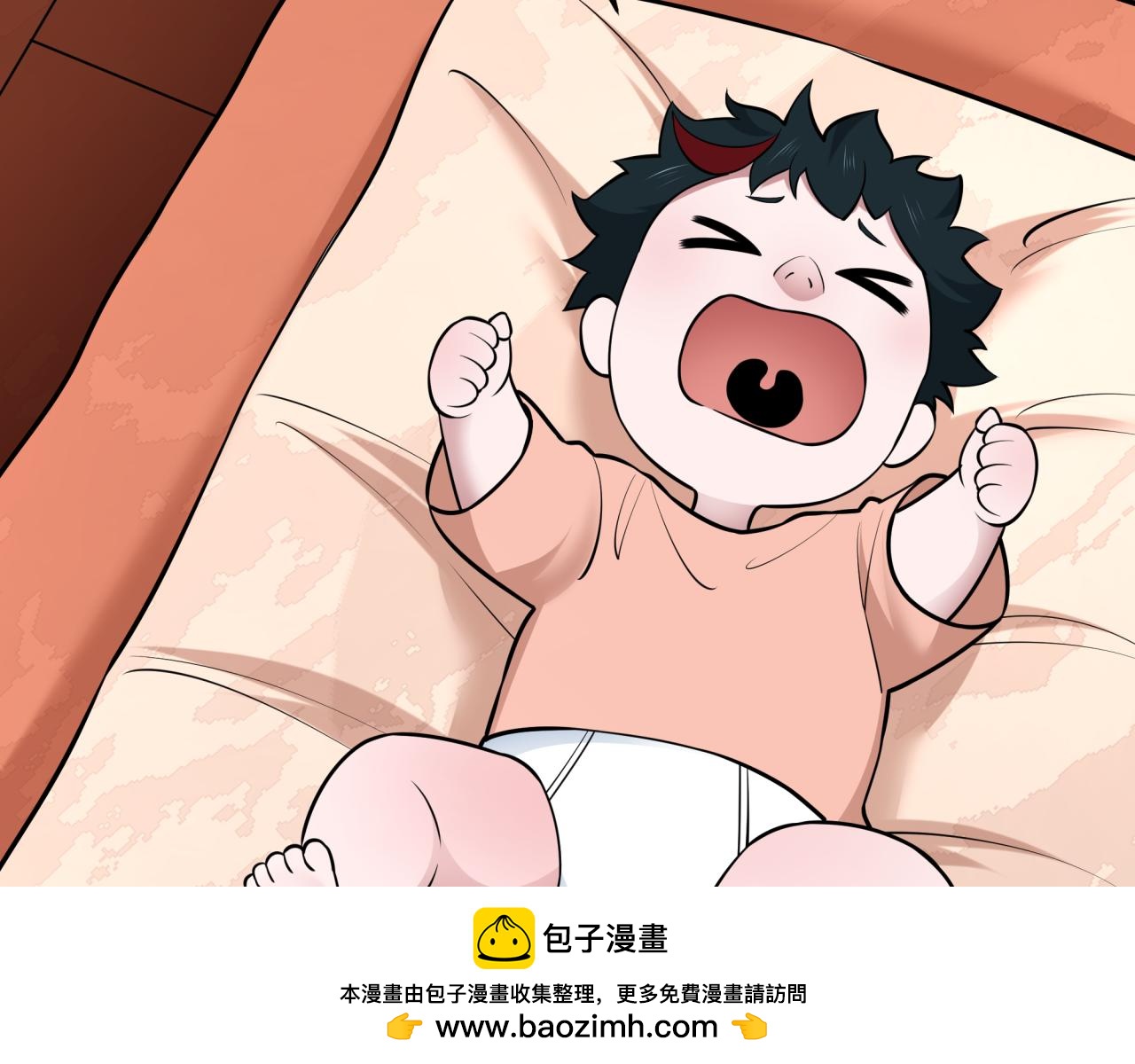 全球詭異時代 - 第495話 扶桑篇-窺視內心的秘密！(1/5) - 2