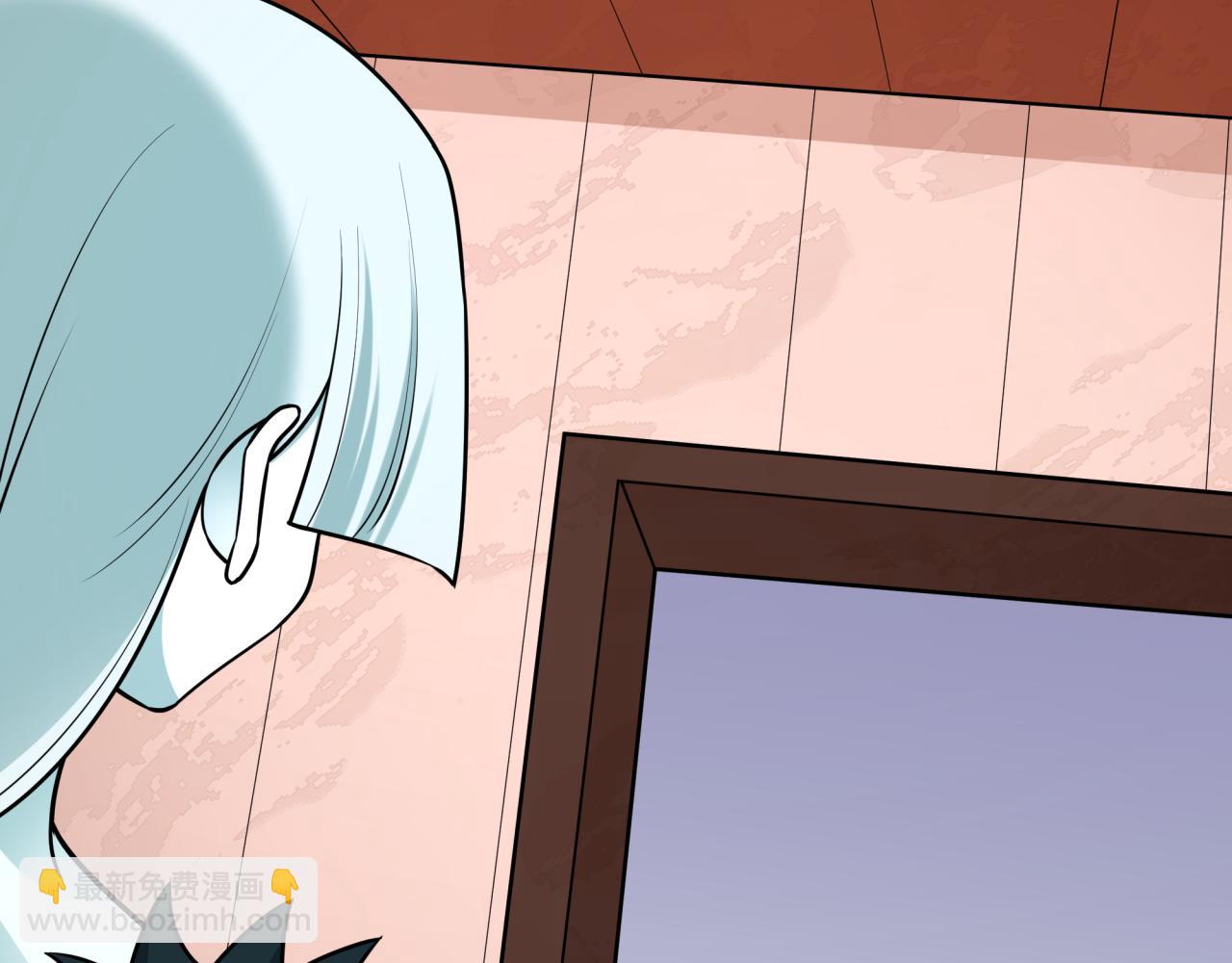 全球詭異時代 - 第495話 扶桑篇-窺視內心的秘密！(2/5) - 7