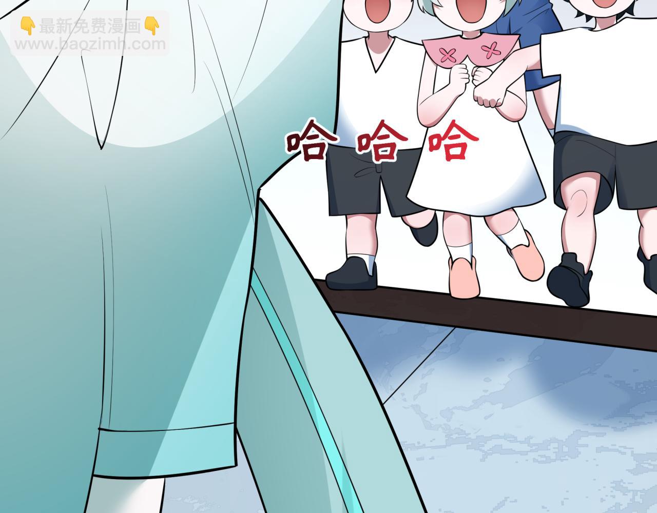 全球詭異時代 - 第495話 扶桑篇-窺視內心的秘密！(2/5) - 1