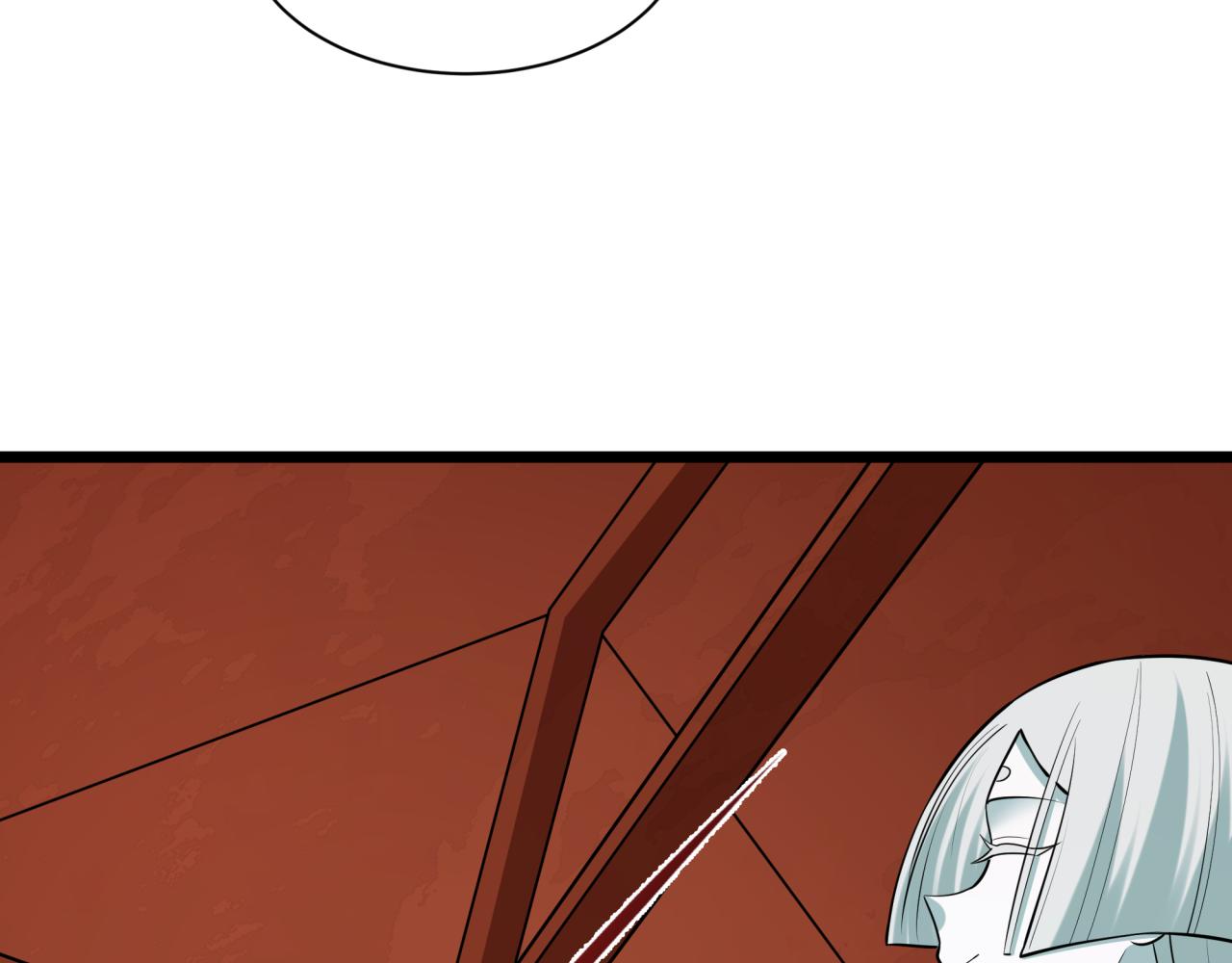 全球詭異時代 - 第495話 扶桑篇-窺視內心的秘密！(2/5) - 1