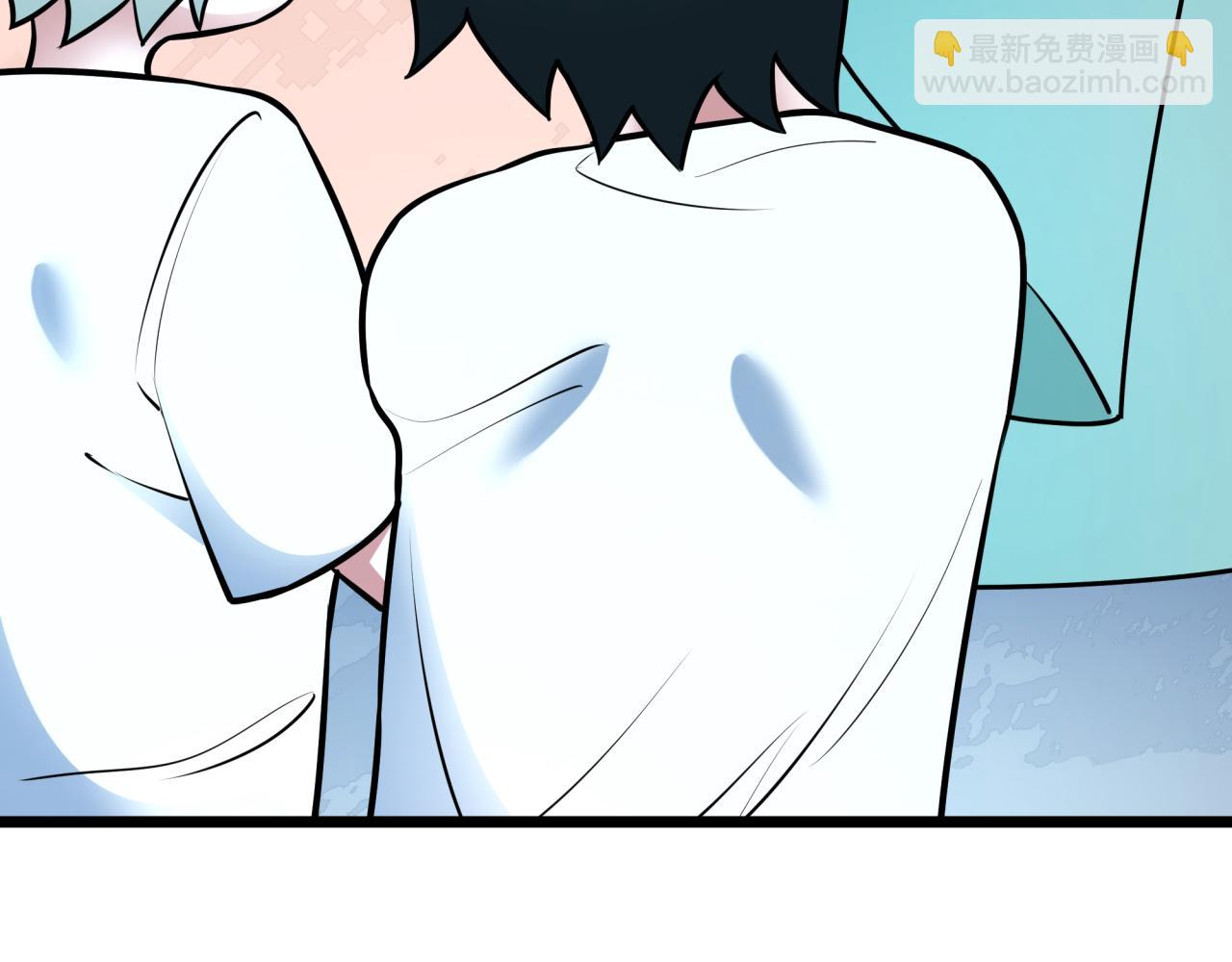 全球詭異時代 - 第495話 扶桑篇-窺視內心的秘密！(2/5) - 4