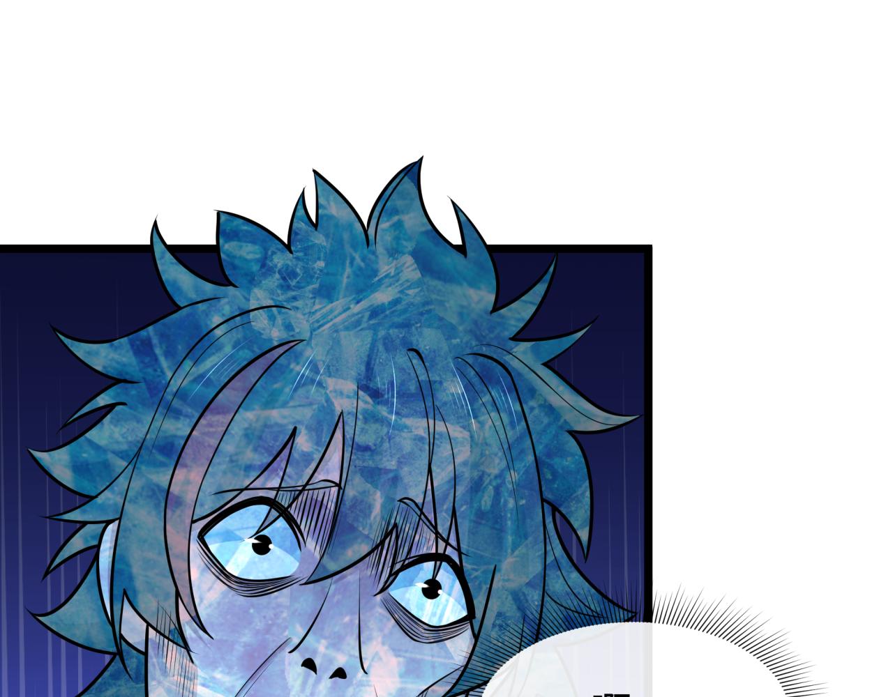 全球詭異時代 - 第495話 扶桑篇-窺視內心的秘密！(2/5) - 5