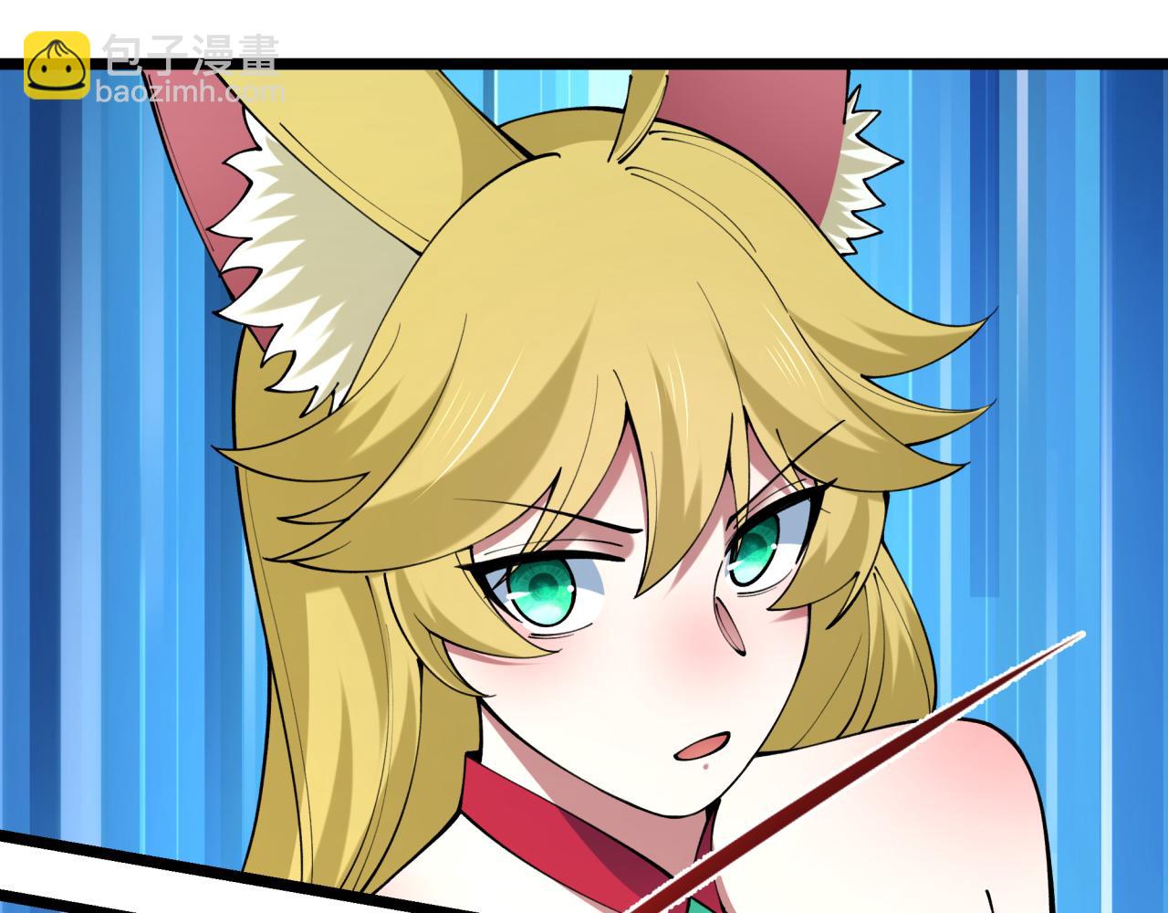 全球詭異時代 - 第495話 扶桑篇-窺視內心的秘密！(2/5) - 8