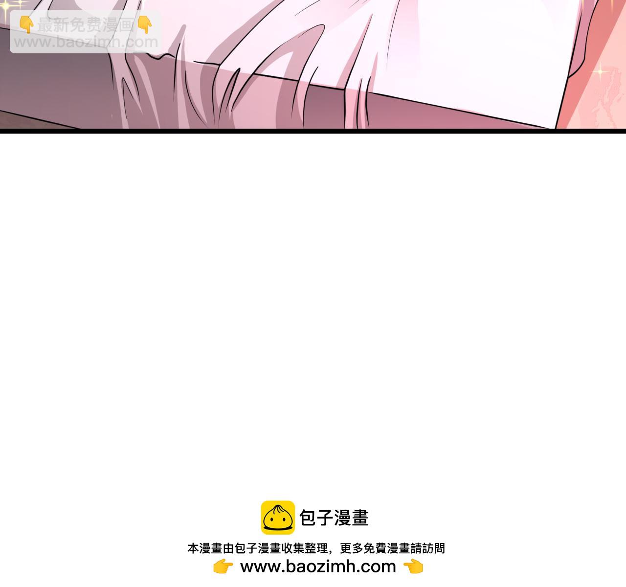 全球詭異時代 - 第497話 扶桑篇-織田信長！(2/4) - 6