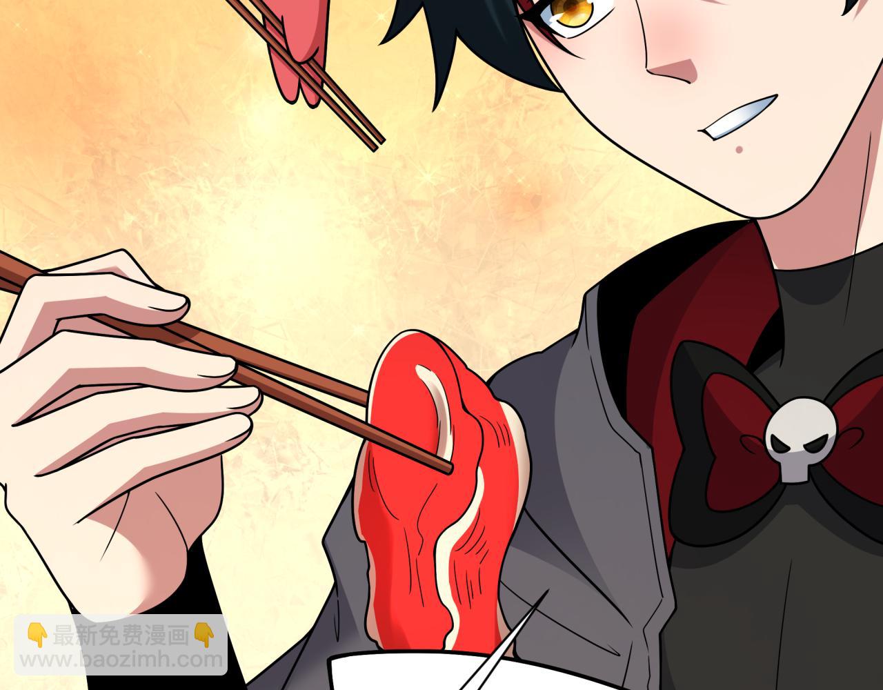 全球詭異時代 - 第497話 扶桑篇-織田信長！(1/4) - 3