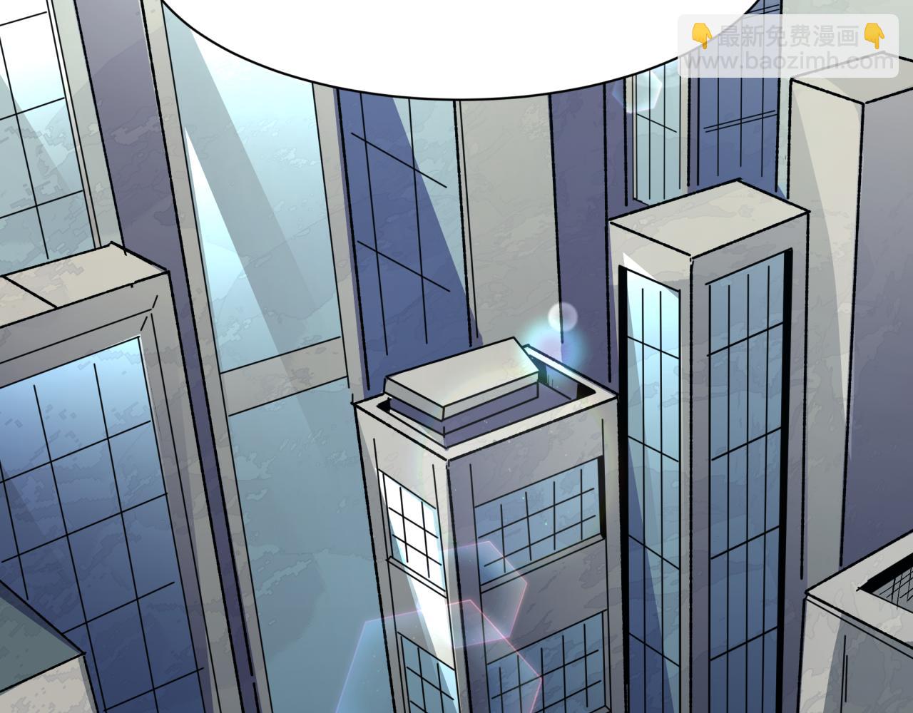 全球詭異時代 - 第497話 扶桑篇-織田信長！(3/4) - 8