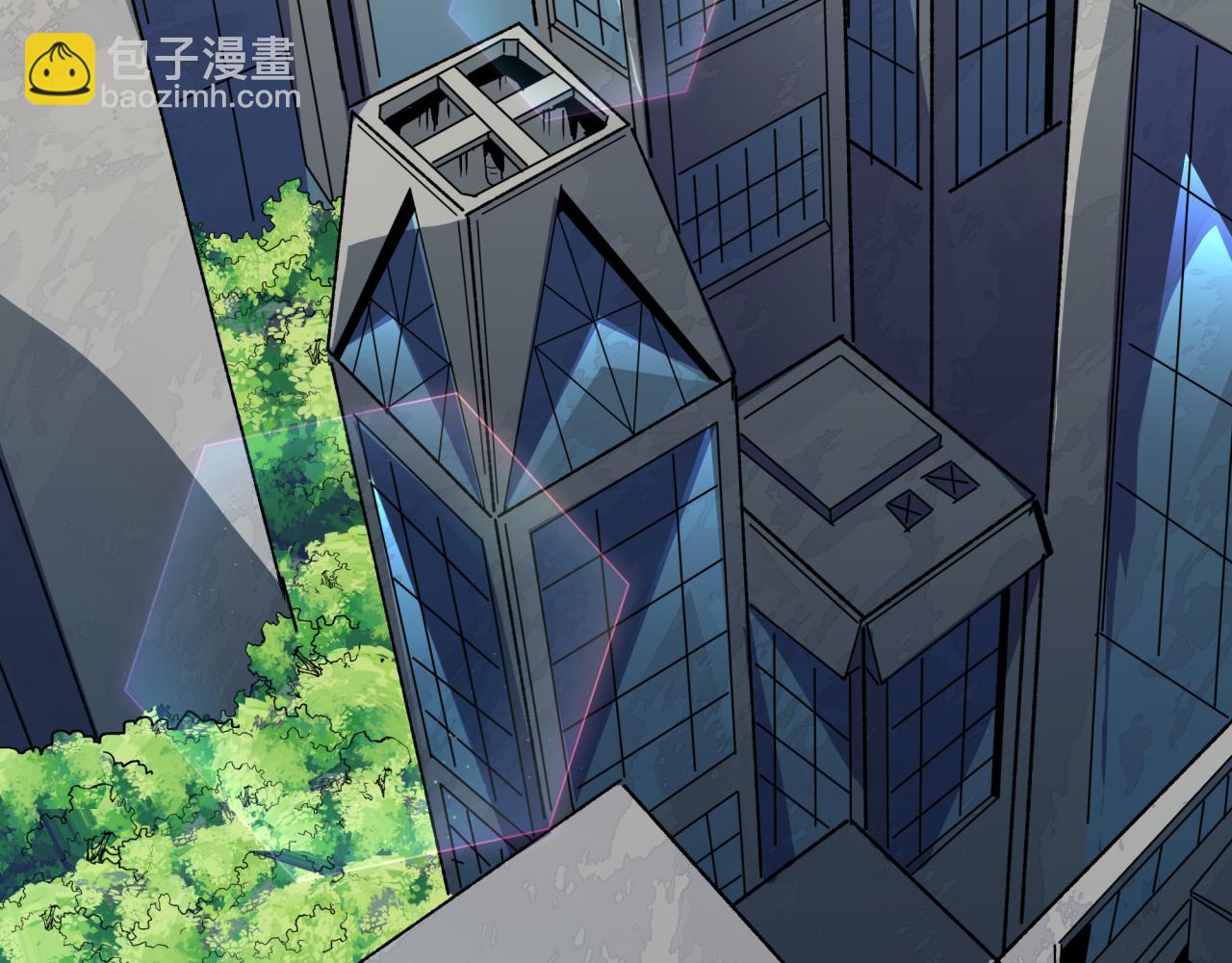 全球詭異時代 - 第497話 扶桑篇-織田信長！(3/4) - 1