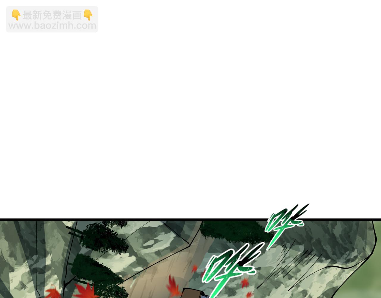 全球詭異時代 - 第497話 扶桑篇-織田信長！(3/4) - 4