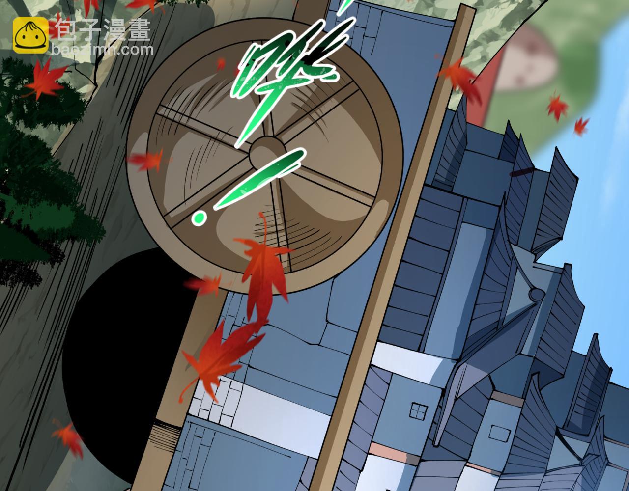 全球詭異時代 - 第497話 扶桑篇-織田信長！(3/4) - 5