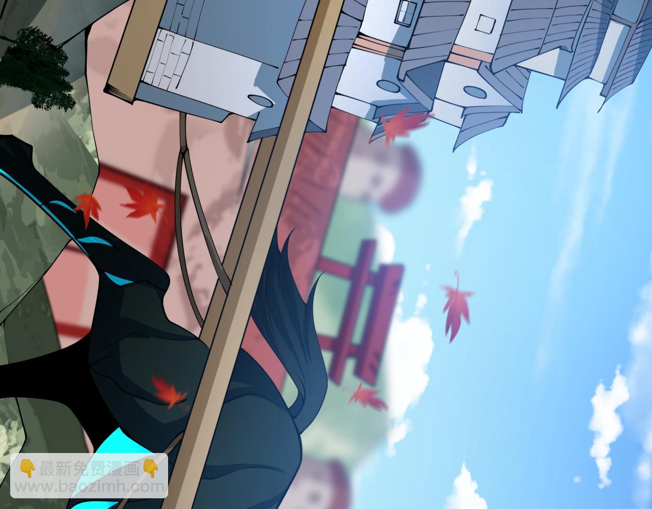 全球詭異時代 - 第497話 扶桑篇-織田信長！(3/4) - 6