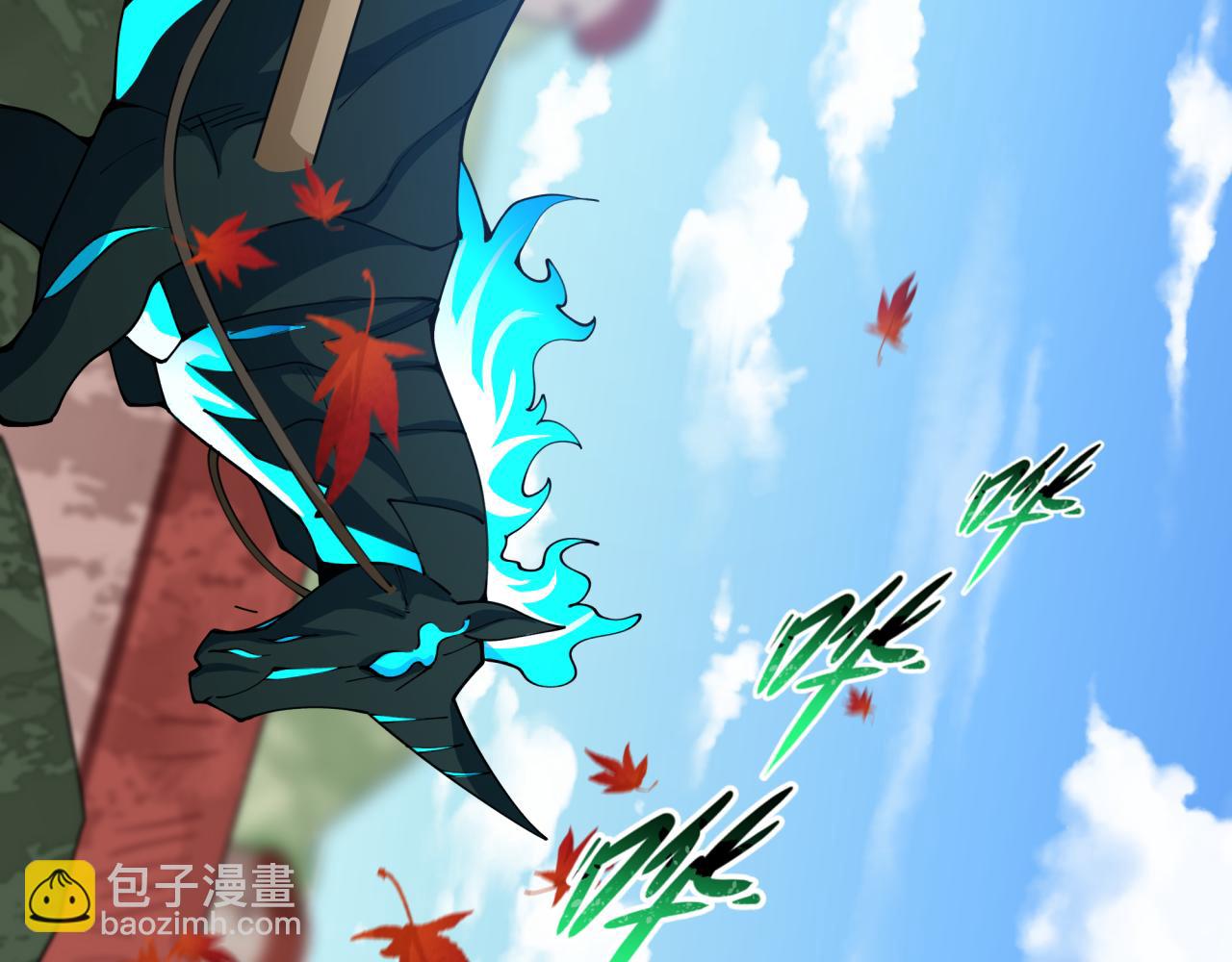 全球詭異時代 - 第497話 扶桑篇-織田信長！(3/4) - 7