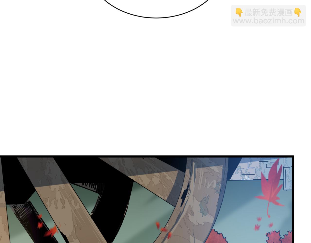 全球詭異時代 - 第497話 扶桑篇-織田信長！(3/4) - 6