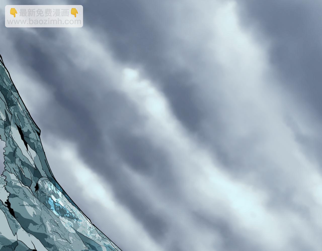 全球詭異時代 - 第497話 扶桑篇-織田信長！(3/4) - 7