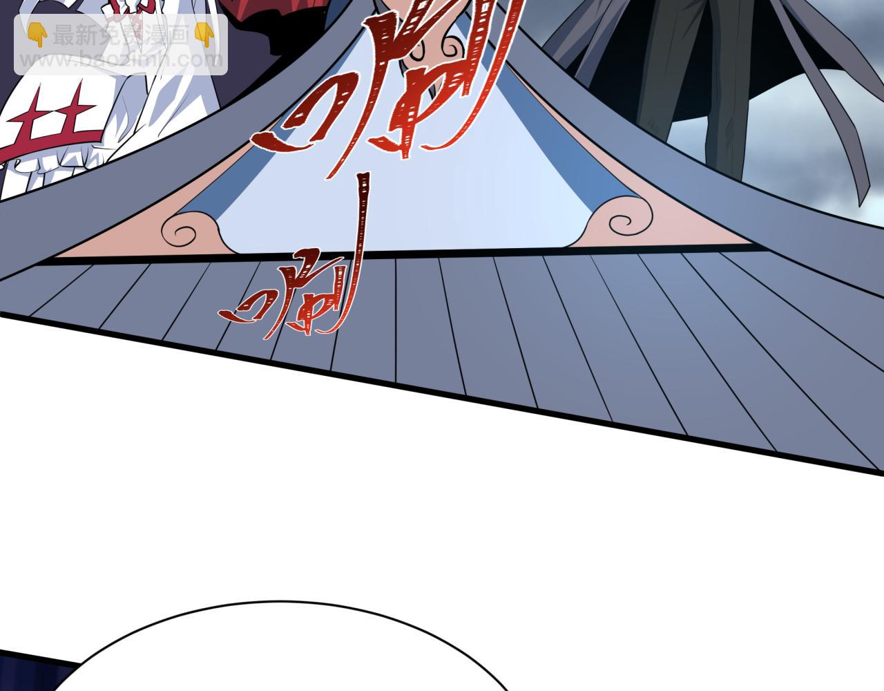 全球詭異時代 - 第497話 扶桑篇-織田信長！(3/4) - 4