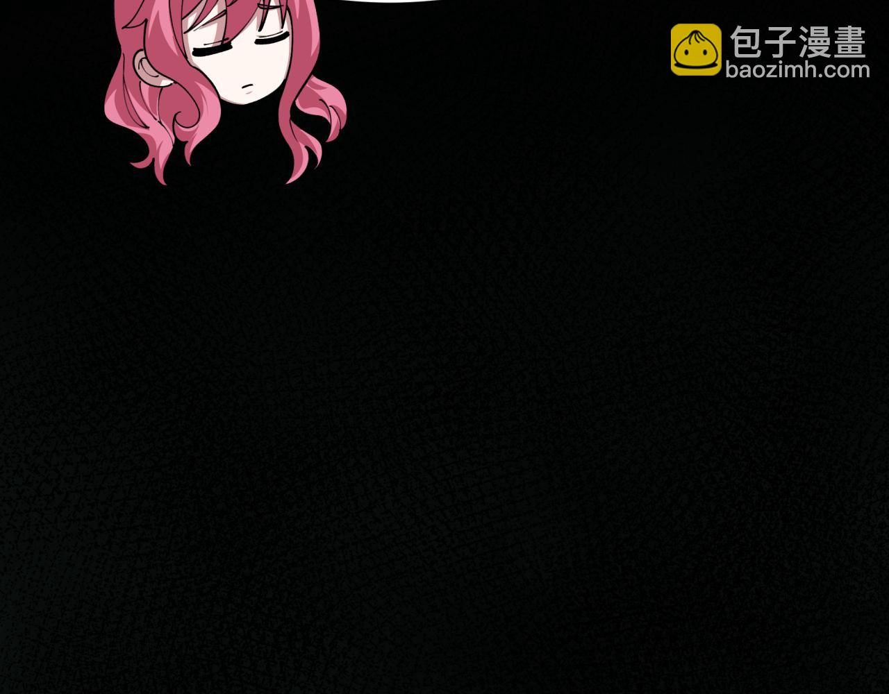 全球詭異時代 - 第497話 扶桑篇-織田信長！(4/4) - 5