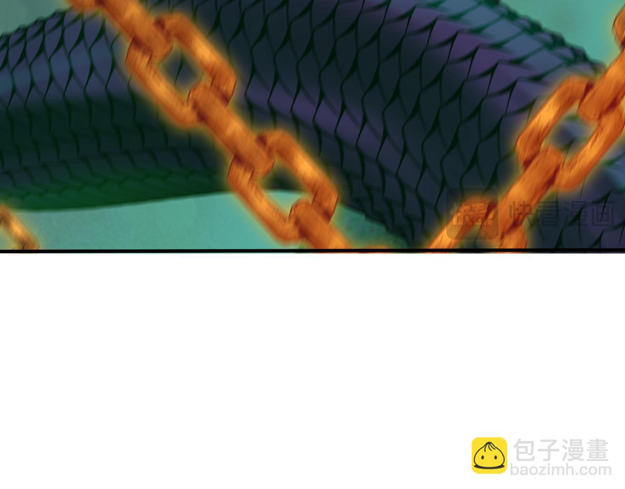 全球詭異時代 - 第497話 扶桑篇-織田信長！(4/4) - 3