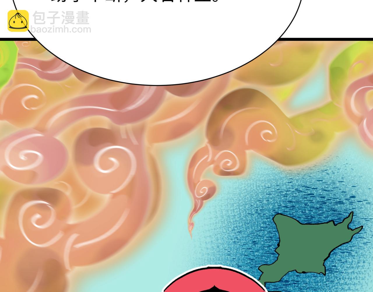 全球詭異時代 - 第497話 扶桑篇-織田信長！(1/4) - 8