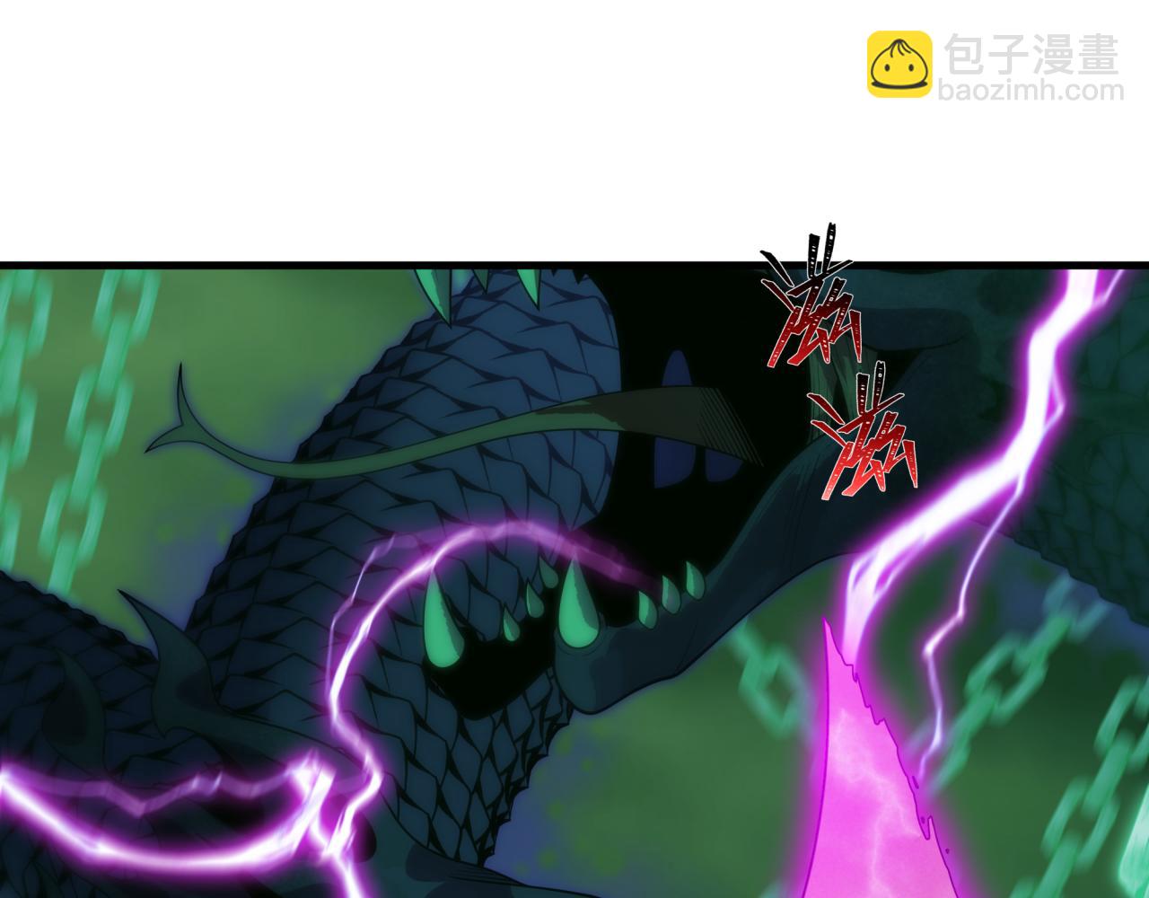 全球詭異時代 - 第497話 扶桑篇-織田信長！(4/4) - 4