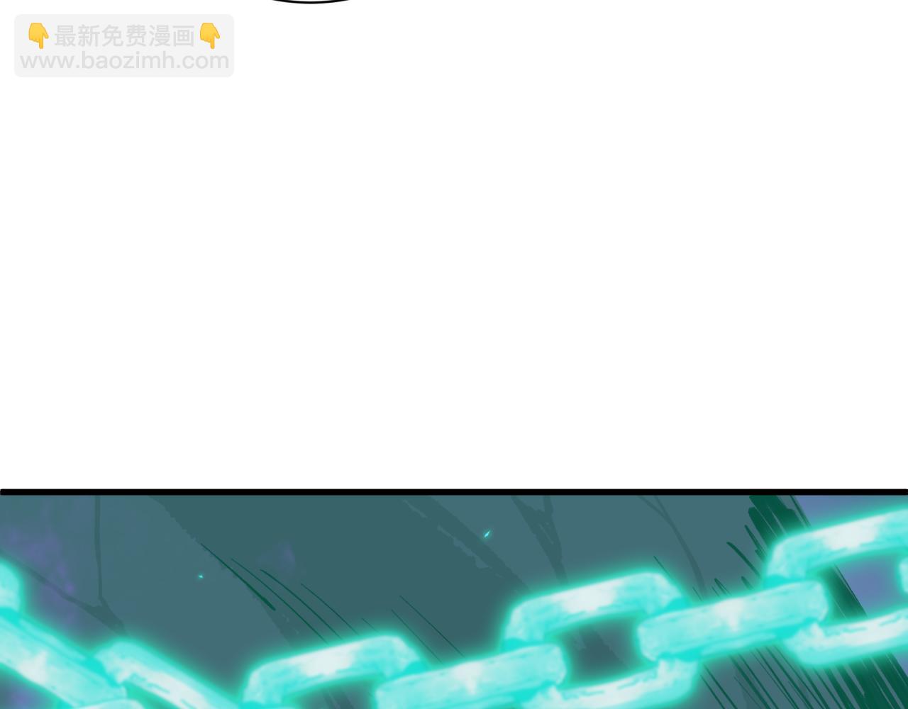 全球詭異時代 - 第497話 扶桑篇-織田信長！(4/4) - 1