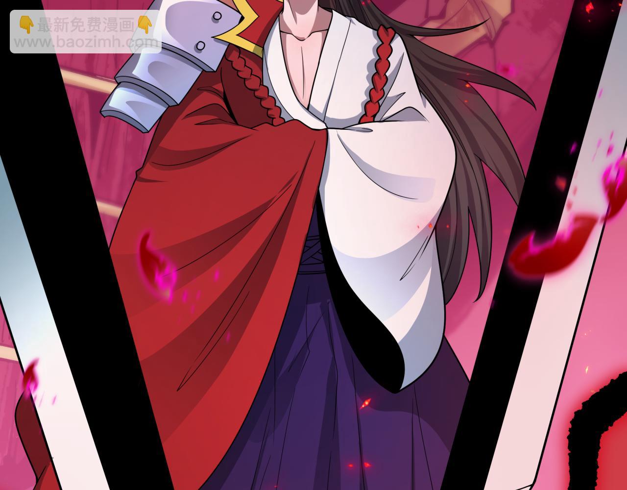 全球詭異時代 - 第497話 扶桑篇-織田信長！(1/4) - 6