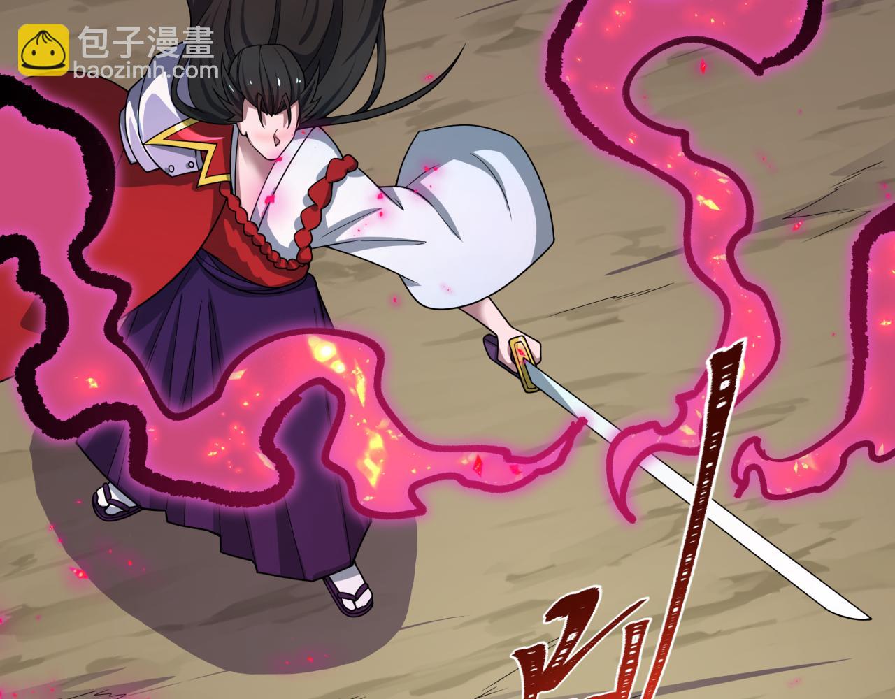 全球詭異時代 - 第497話 扶桑篇-織田信長！(1/4) - 4