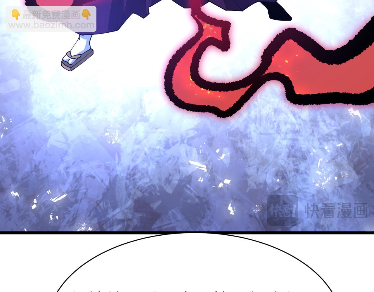 全球詭異時代 - 第497話 扶桑篇-織田信長！(1/4) - 6