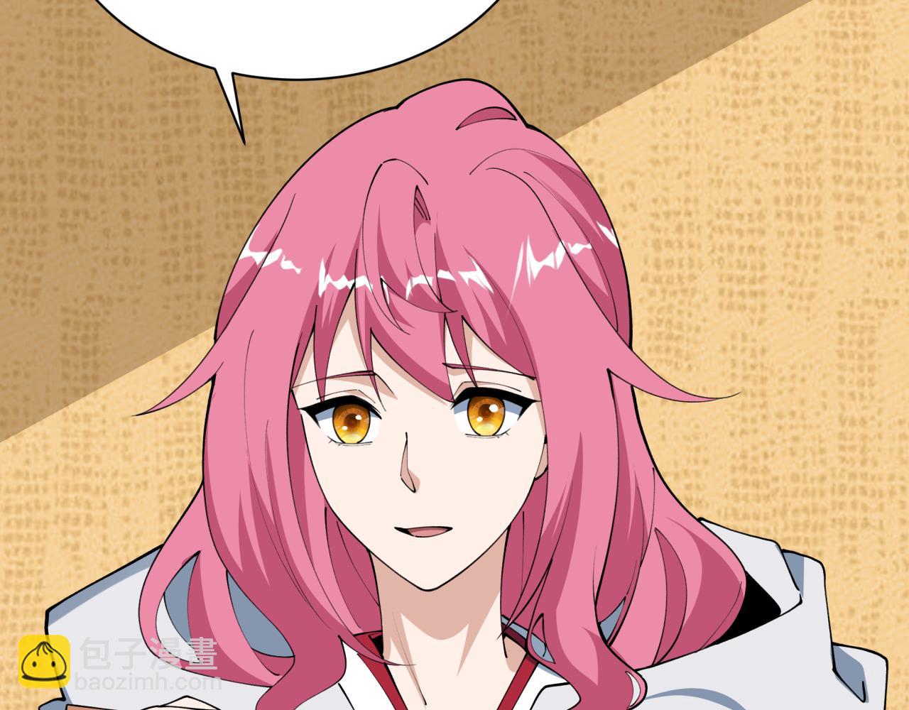 全球詭異時代 - 第497話 扶桑篇-織田信長！(2/4) - 8