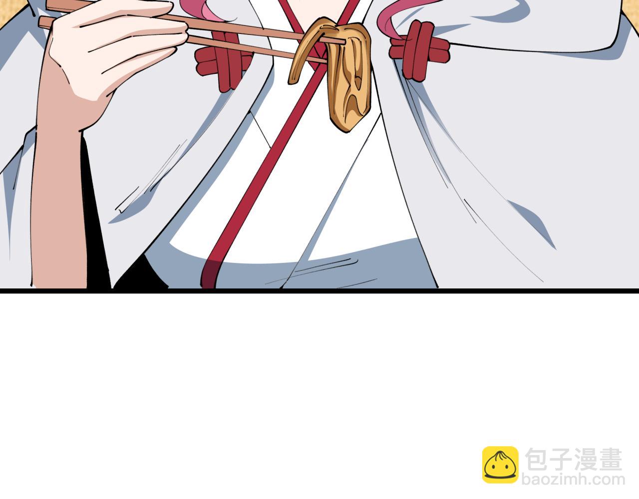 全球詭異時代 - 第497話 扶桑篇-織田信長！(2/4) - 1